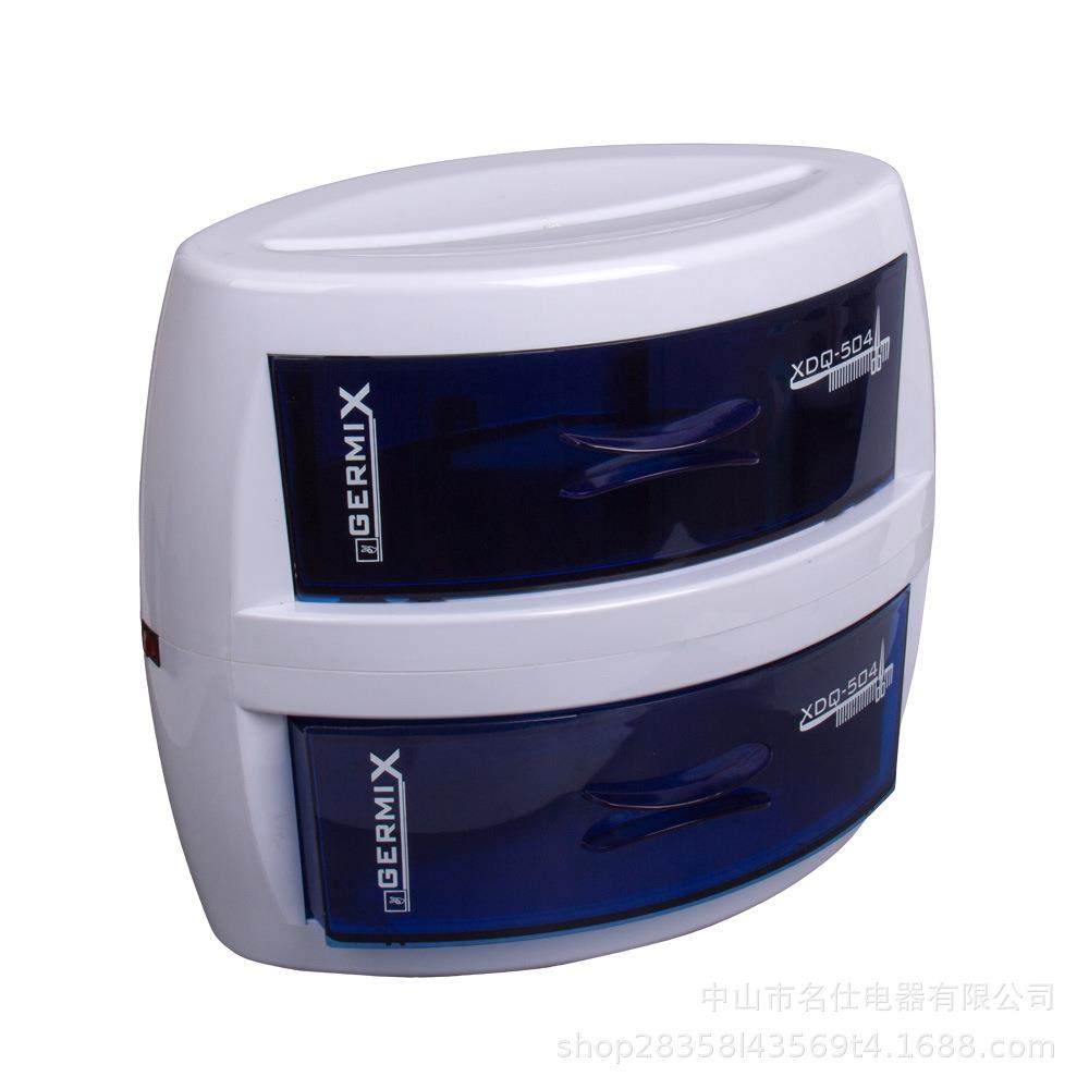 供货美容美发美甲工具消毒柜低温紫外线双层消毒器UV消毒器,淘宝优惠券,粉丝福利购,淘宝优惠卷