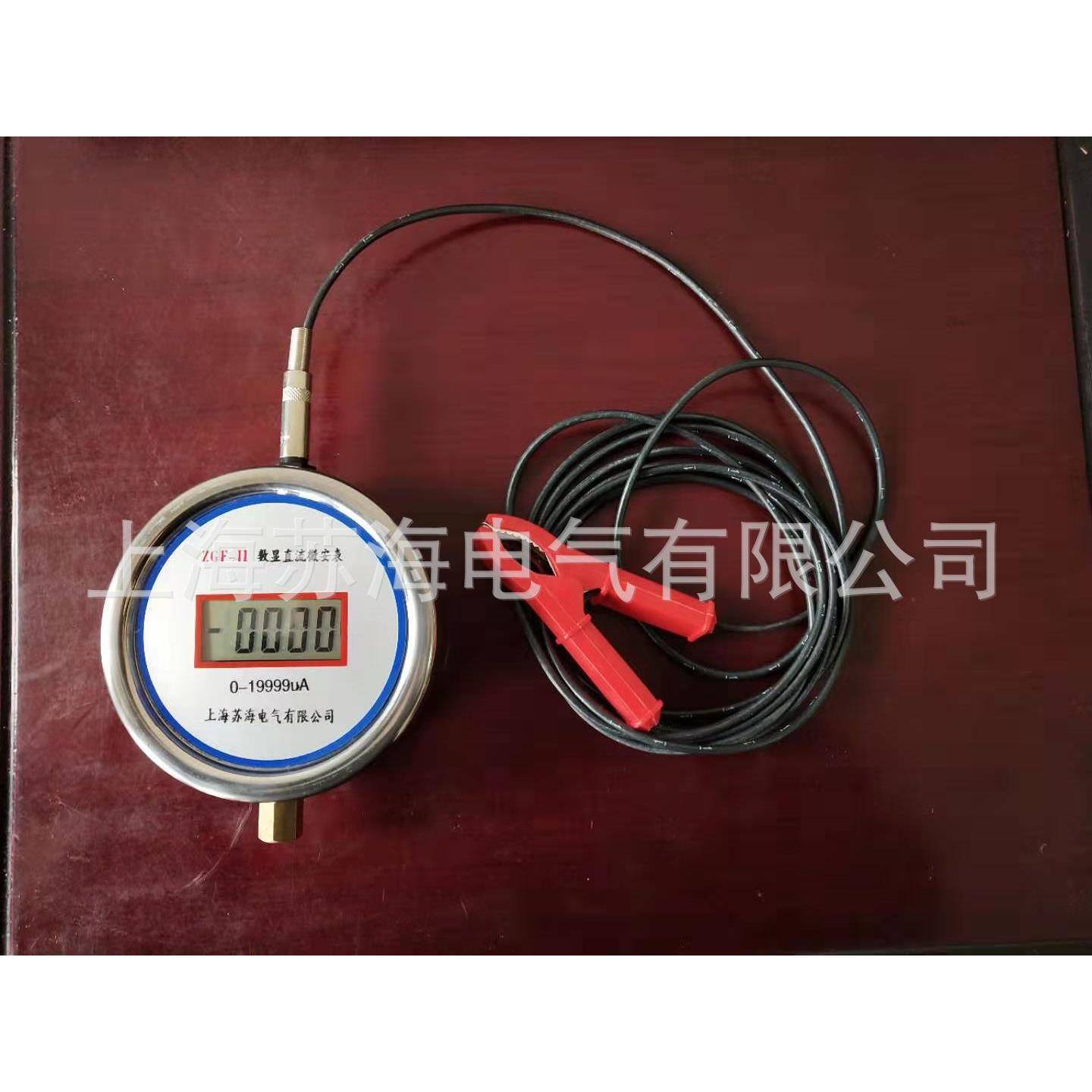 苏海供应ZGF2000-200kv/5mA高频直流高压发生器变压器直流试验 - 图2