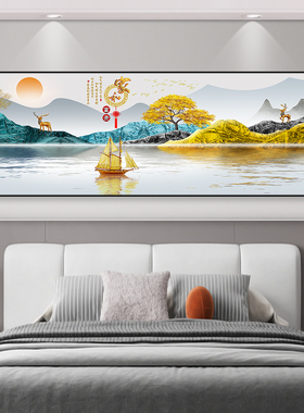 卧室床头装饰画自粘墙贴纸画贴画