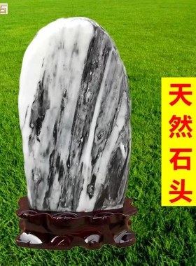 创意摆件设水晶玻璃球家居饰品结婚礼物电视柜办公室客厅艺术内画