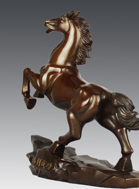 大仕缘 纯铜工艺品马到成功摆件事业开业商务生日送礼品生肖铜马