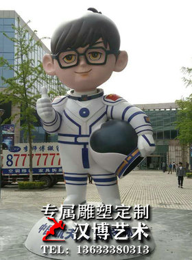 玻璃钢仿铜人物雕塑文化广场铸铜郑玄人物雕像铜雕古代名人定制做