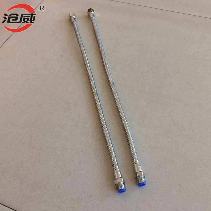 优惠  万向冷却管 机床塑料带开关冷却管 车床金属水管油管,淘宝优惠券,粉丝福利购,淘宝优惠卷