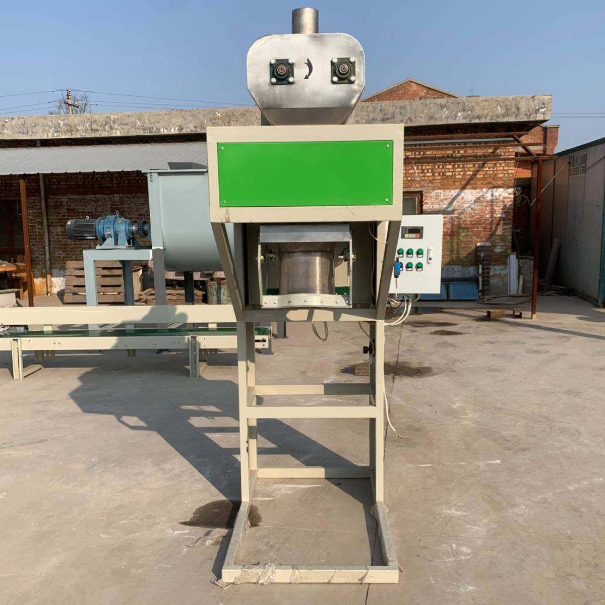 裕恒麻袋塑料袋类螺旋式粉剂包装秤全自动包装机双螺旋,淘宝优惠券,粉丝福利购,淘宝优惠卷