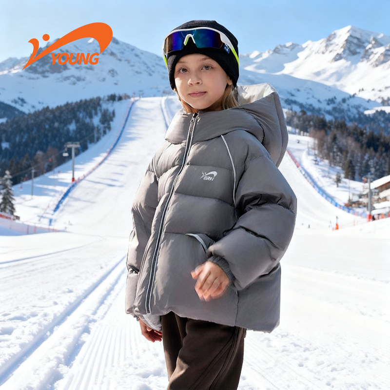 贵人鸟童装儿童厚羽绒服女童2025冬季连帽外套男大童户外防风冬装,淘宝优惠券,粉丝福利购,淘宝优惠卷