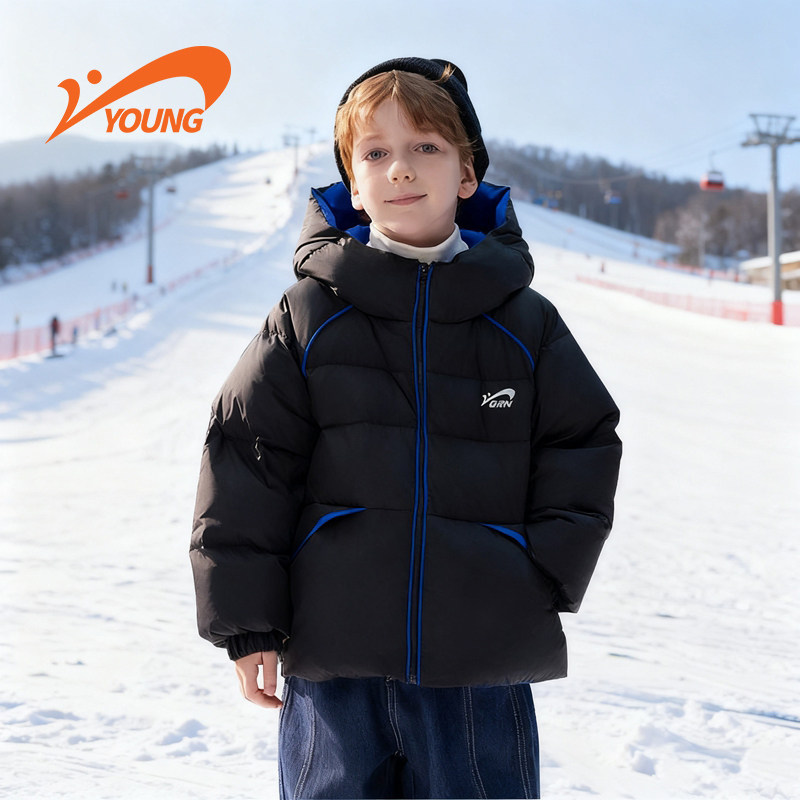贵人鸟童装儿童厚羽绒服女童2025冬季连帽外套男大童户外防风冬装,淘宝优惠券,粉丝福利购,淘宝优惠卷