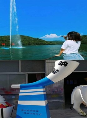 呐喊喷泉人体感应互动引流景区公园喷水装置 #创意互动装置