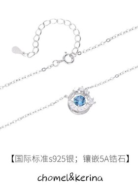 众星捧月999纯银跳动的心项链女轻奢小众设计感闺蜜生日礼物