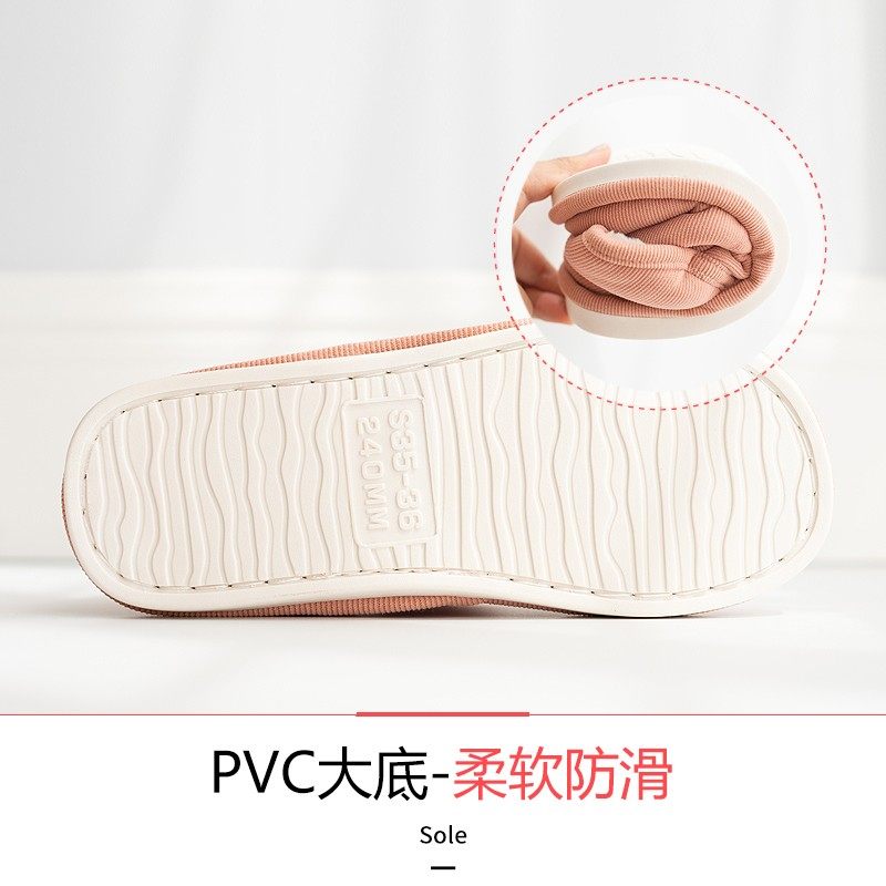 棉拖鞋女秋冬季家用包跟室内防滑保暖毛绒月子鞋女士产后毛托鞋男,淘宝优惠券,粉丝福利购,淘宝优惠卷
