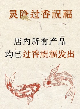 杭州灵隐正品寿山石手串女小叶紫檀桃木莲花盘玩手链男沉香木文玩