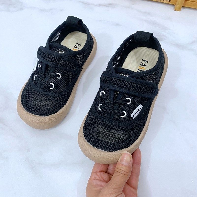 2022新款童鞋时尚儿童运动鞋夏季网面透气凉鞋男女童宝宝休闲板鞋,淘宝优惠券,粉丝福利购,淘宝优惠卷