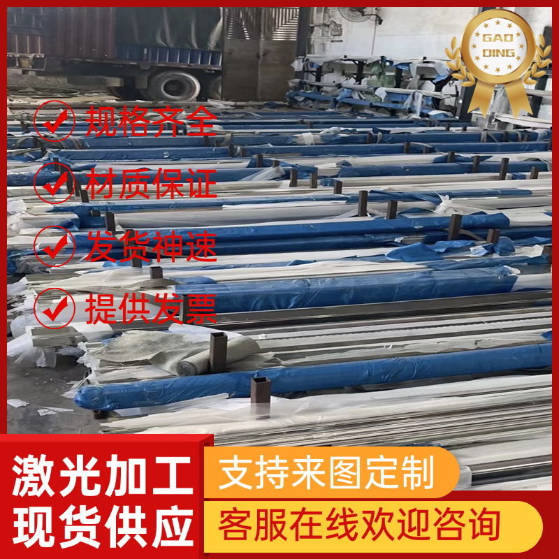 优质HPb59-1 HPb59-3 HPb60-2 HPb61-1 H85 H59 H62 铜合金 铜棒f - 图3