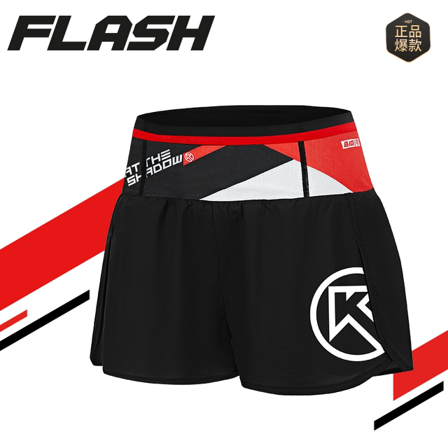 BIGK KFlash men's and women's sports mid-length pants