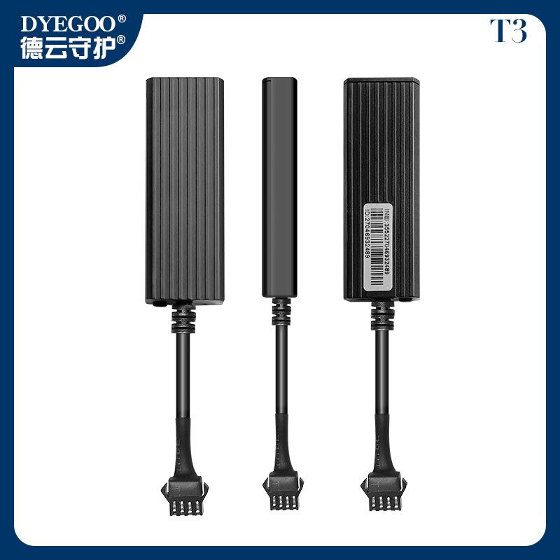 高压永久免费平台电动车定位器T3 非法启动报警摩托车汽车防盗 - 图3