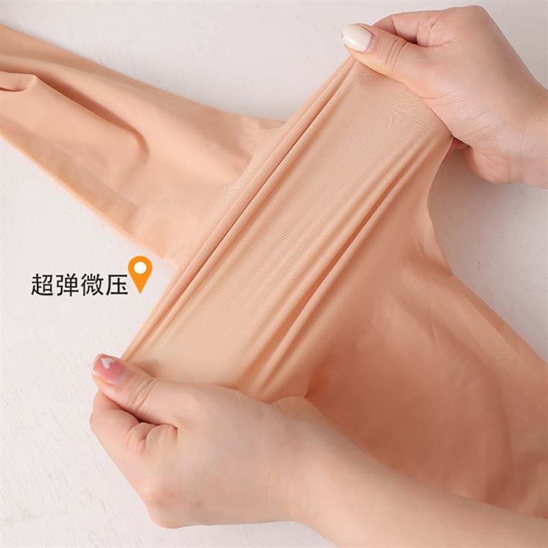 2双加长高个子钢丝袜不掉档防勾春秋薄款光腿神器水光女打底裤袜 - 图2