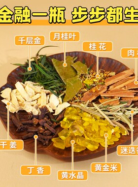 肉桂生财随身携带摆件招才聚财千层金工位办公室店铺用进宝家中用