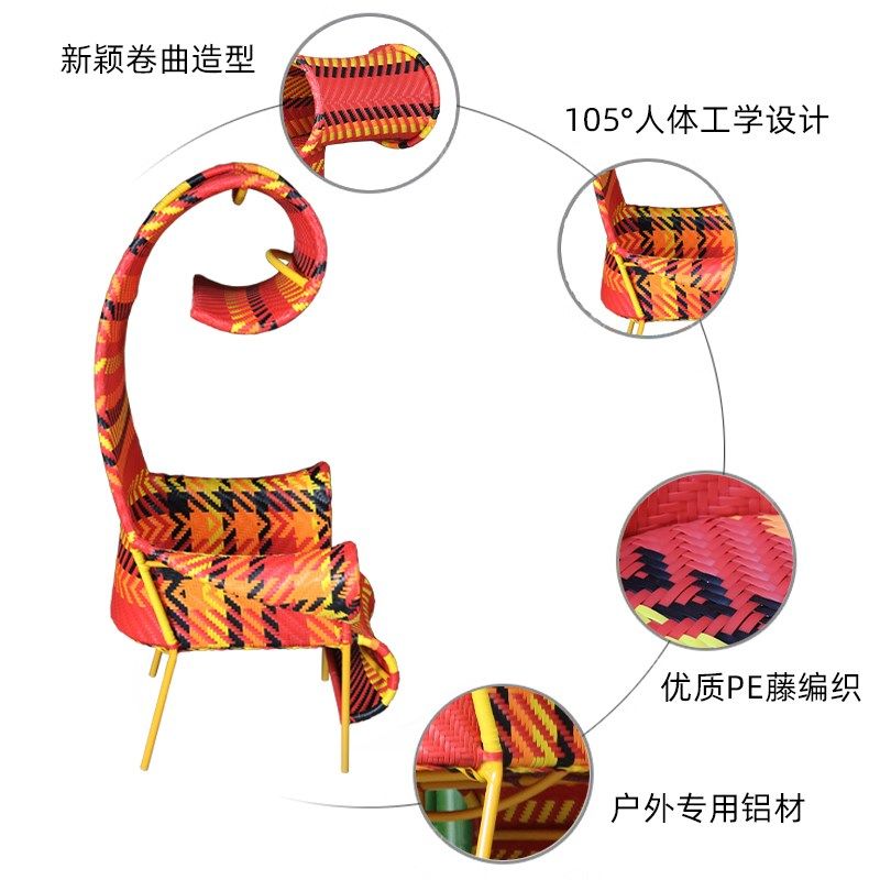 户外沙发庭院阳台花园别墅休闲酒店民宿露天室外防水防晒藤编沙发,淘宝优惠券,粉丝福利购,淘宝优惠卷