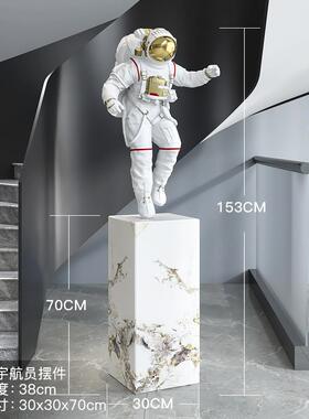 轻奢时尚大型宇航员落地摆件太空人模型商场开业雕塑乔迁新居礼物