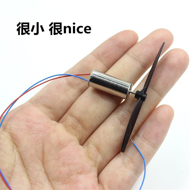 8520空心杯高速航模小电机马达小四轴飞行器配件遥控直升飞机电机 - 图1