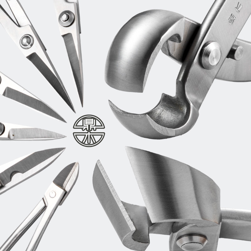 鼎木球节剪球形剪叶芽剪叉枝剪球剪盆景专用剪刀修剪造型工具套装,淘宝优惠券,粉丝福利购,淘宝优惠卷