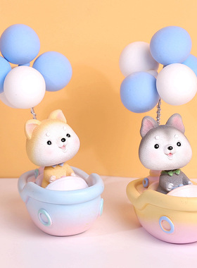 汽车摆件车内装饰卡通可爱小狗摆件创意可爱车上中控台装饰用品女