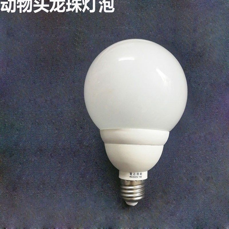 儿童房间灯遥控可调光led龙珠灯泡e27螺口节能暖白高亮动物吸顶灯,淘宝优惠券,粉丝福利购,淘宝优惠卷