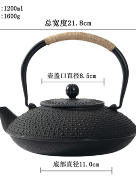 新中式高档家居装饰品摆件茶室展示柜软装复古工艺礼品摆饰铁艺茶