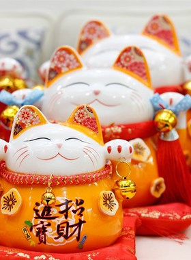 陶瓷招财猫存钱罐家居客厅装饰小摆件店铺收银台创意开业新年礼品