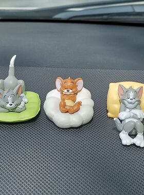 猫和老鼠车载摆件汤姆杰瑞手办