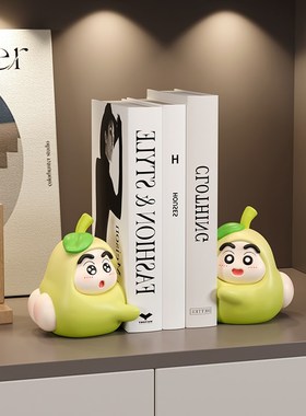 永不分梨抱抱鸭治愈可爱桌面装饰摆件情侣情人节七夕男女生日礼物