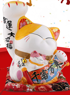 日式招财猫开业礼品装饰摆件店铺生意兴隆家具客厅摆件生日礼物