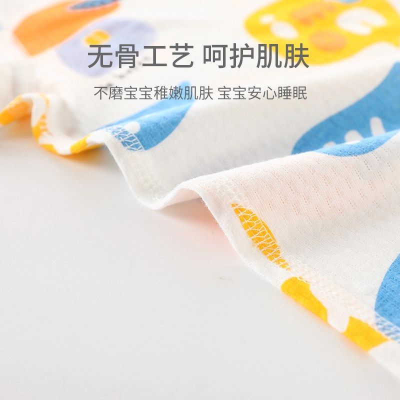 宝宝短袖套装夏季薄款纯棉新生儿衣服婴儿夏装儿童上衣短裤两件套,淘宝优惠券,粉丝福利购,淘宝优惠卷