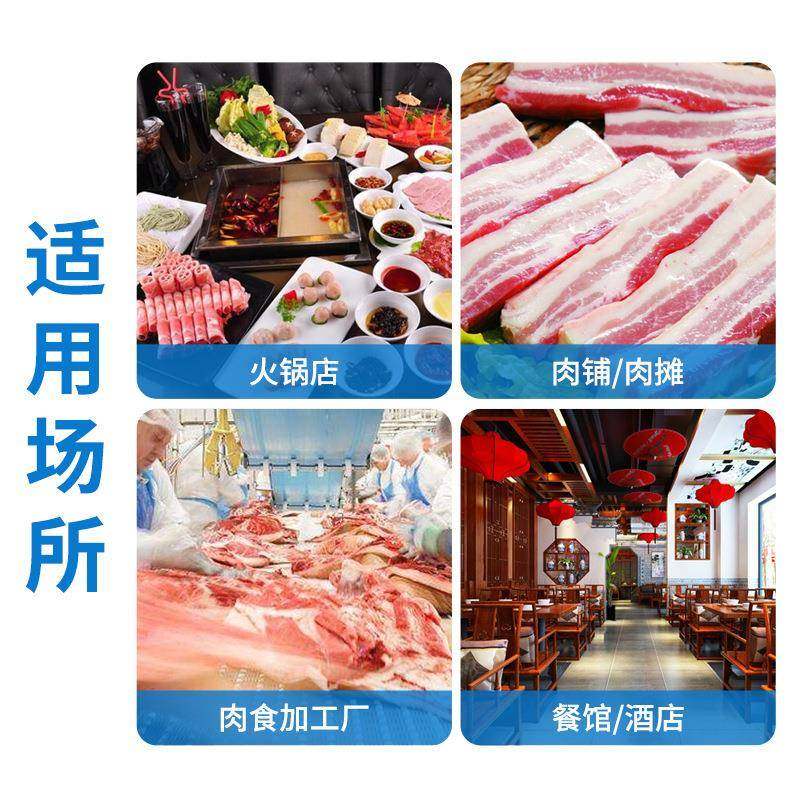 鲜肉自动绞切两用机商用一机多用绞切机不锈钢盆式绞切机,淘宝优惠券,粉丝福利购,淘宝优惠卷