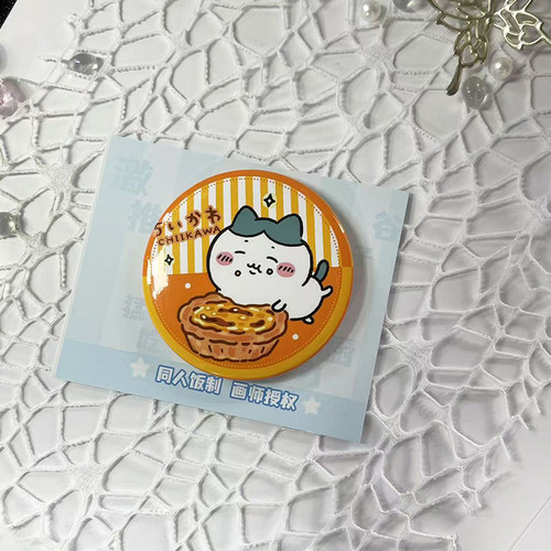 澳门城市联名CHIIKAWA徽章小八乌萨奇吉伊自嘲熊飞鼠獭师可爱吧唧 - 图2