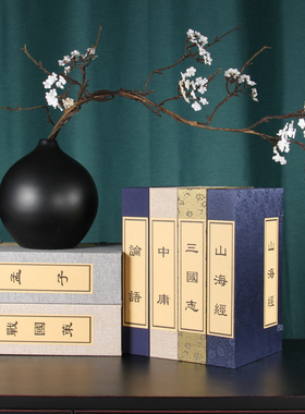 新中式麻布样板房间装饰品摆件