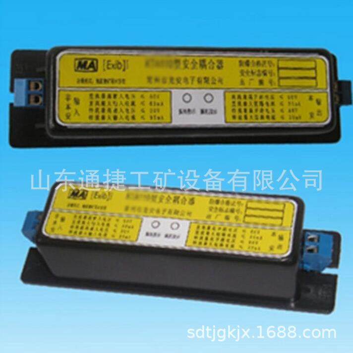 热销LBG-200/10高压电缆连接器LBG型矿用隔爆型高压电缆连接器,淘宝优惠券,粉丝福利购,淘宝优惠卷