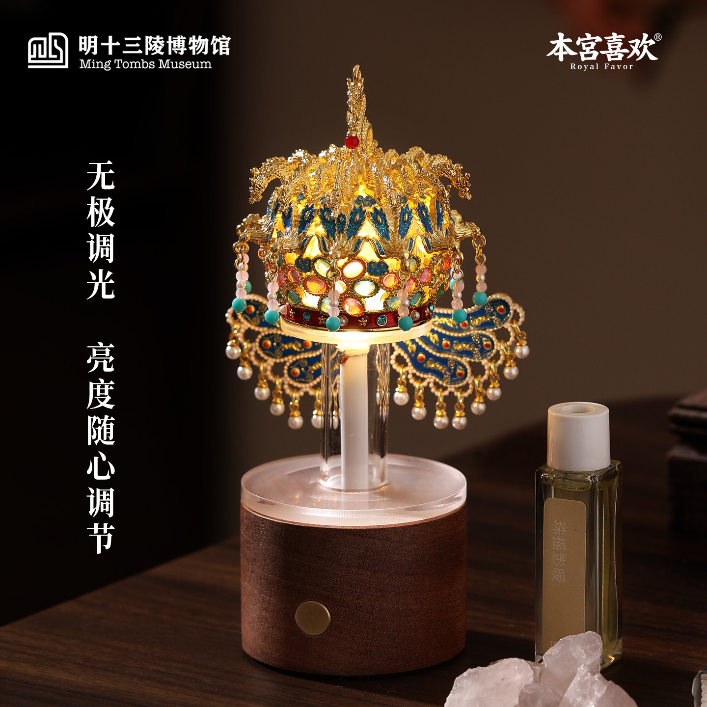 立体凤冠香薰礼盒创意文创香氛生日礼物新婚订婚送朋友高级感摆件,淘宝优惠券,粉丝福利购,淘宝优惠卷