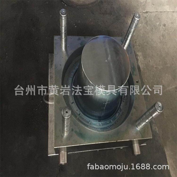专业制作水泥桶/石灰模具加工 塑料模具 生活用品塑料模具,淘宝优惠券,粉丝福利购,淘宝优惠卷