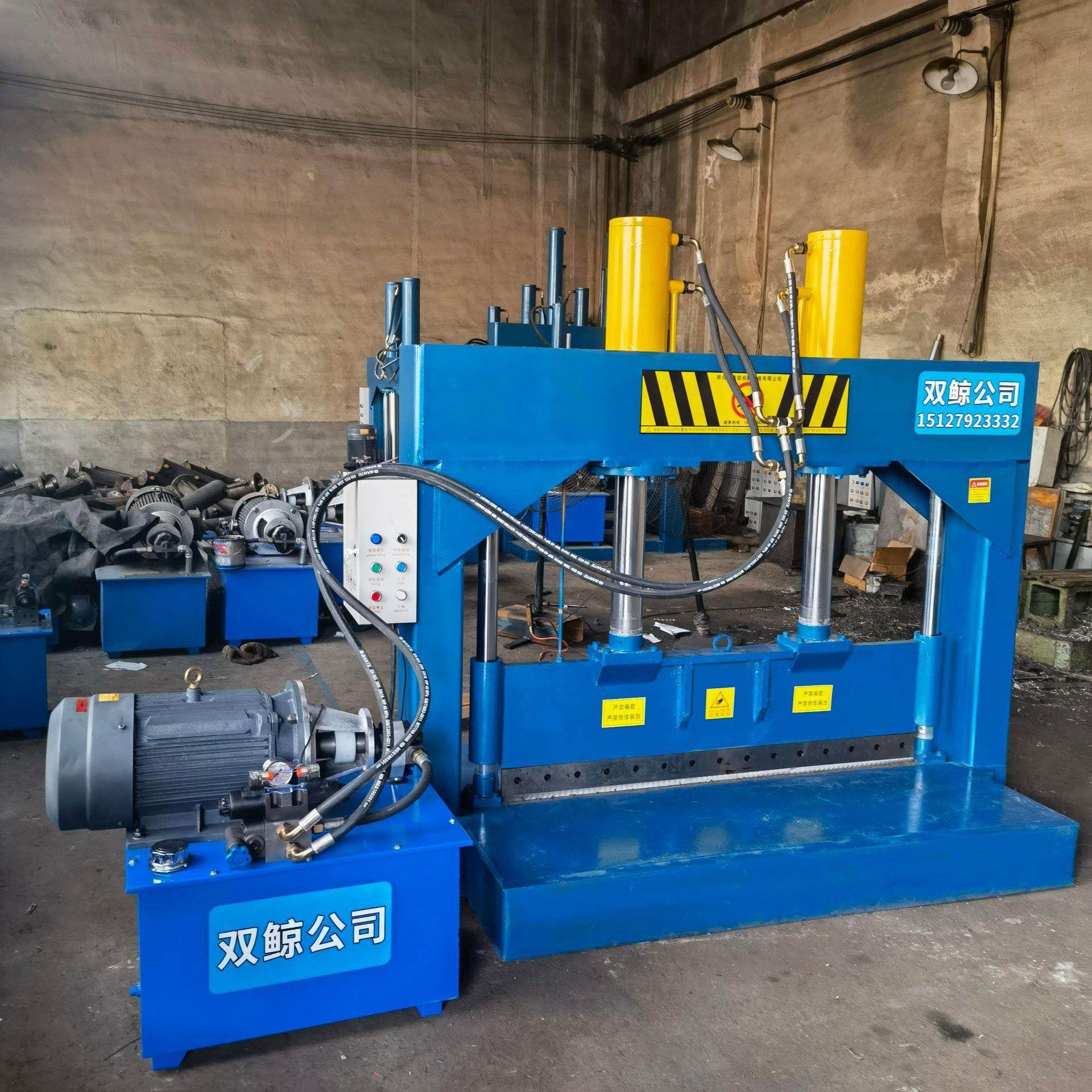 200升塑料大蓝桶切刀 烟胶切料机 水泥袋液压铡刀,淘宝优惠券,粉丝福利购,淘宝优惠卷