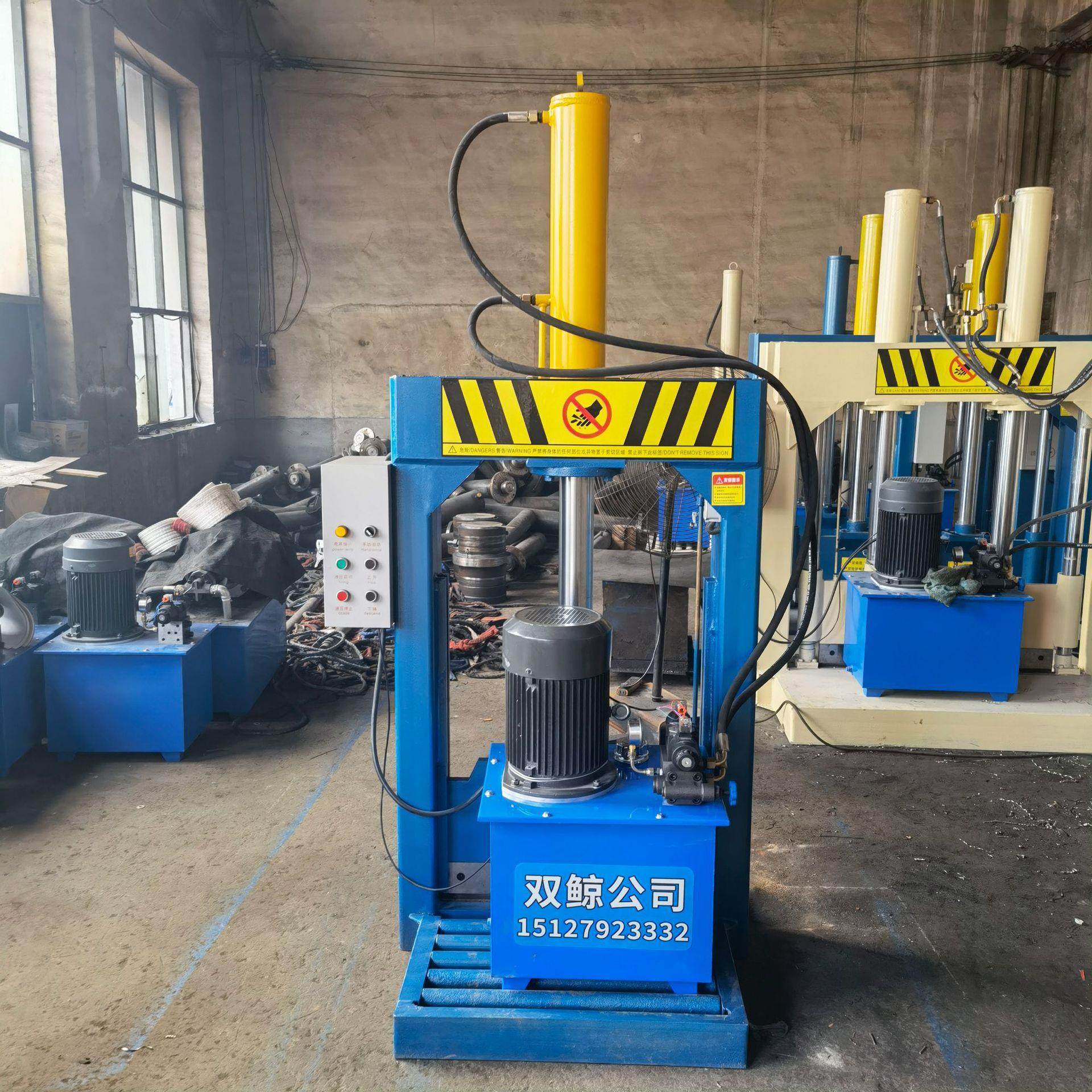 200升塑料大蓝桶切刀 烟胶切料机 水泥袋液压铡刀,淘宝优惠券,粉丝福利购,淘宝优惠卷