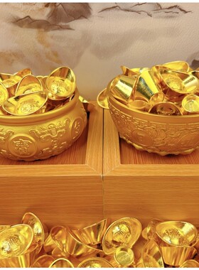高档实心沙金大元宝摆件聚宝盆米缸填充物家用客厅办公室礼品