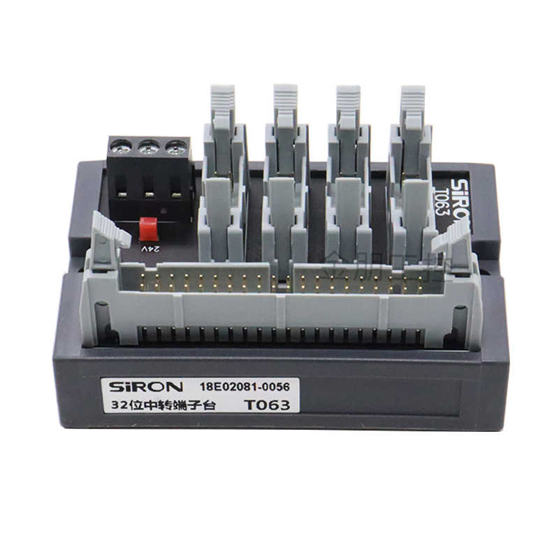 SIRON胜蓝原装正品16/32位中转端子台T060/T061/T063/T064/T068 - 图0