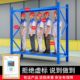Multi-layer household storage rack Storage room debris storage rack Storage shelf Supermarket warehouse rack Multi-function iron rack