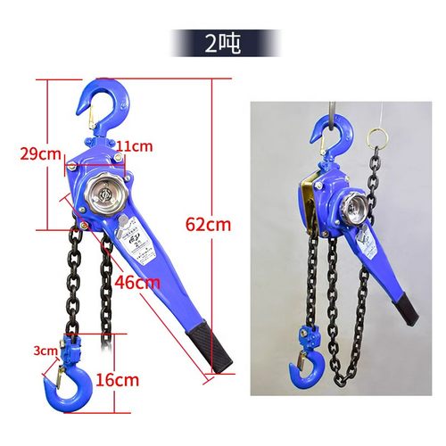 手动葫芦厂家批发工程建设小型牵引提升机链条式倒链手摇手扳葫芦 - 图2