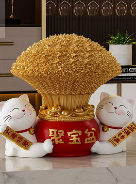 大麦招财猫摆件聚宝盆送朋友店铺开业礼物前台招财聚财装饰工