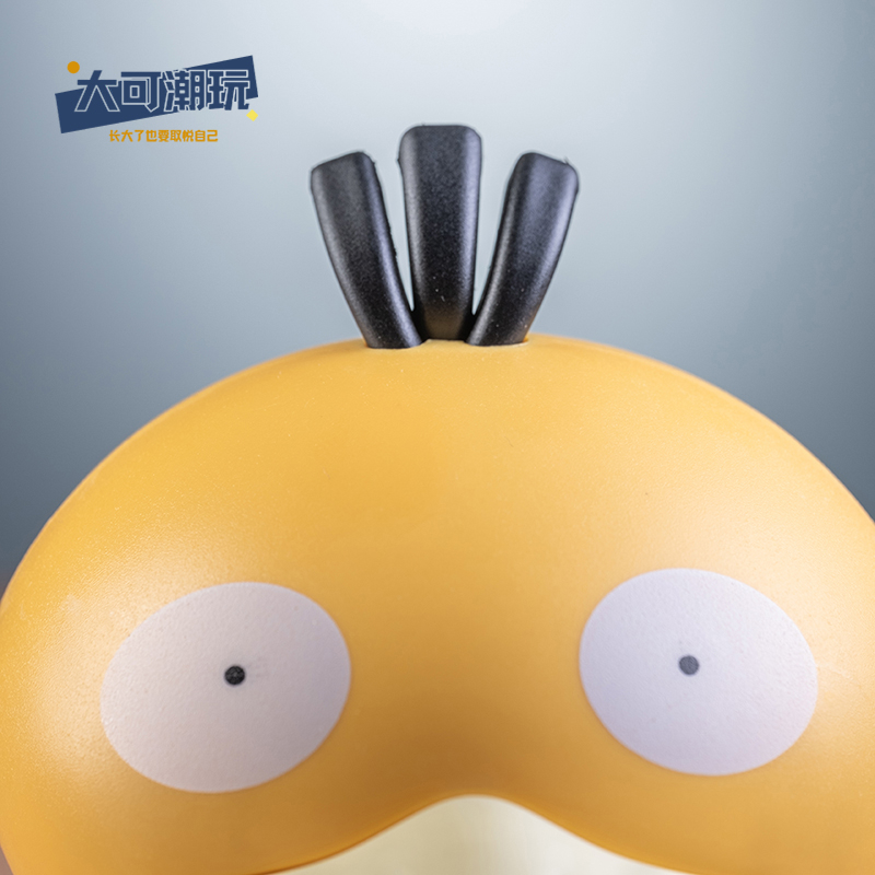 大可2022肯德基蒙圈挥手广场舞音乐盒摆件丑萌治愈玩偶魔性可达鸭 - 图2