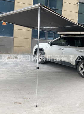 源头工厂黑胶车边帐帐篷汽车遮阳蓬防水雨棚自驾游车载天幕帐篷