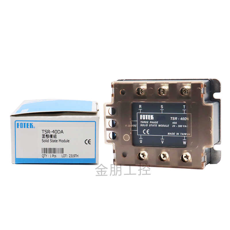 阳明FOTEK三相固态继电器可控硅模块TSR-40DA-H 25 50 75AA - 图3