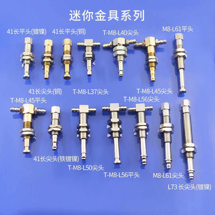 机械手迷你吸嘴吸盘硅胶吸嘴ZP0203040608101215 BT5 ZPL24 - 图2