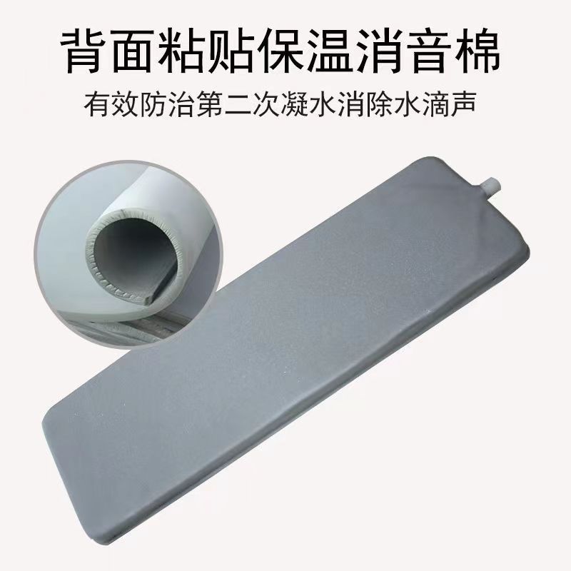 空调内机接水盘空调内机挂机接水盘风机盘管滴水冷凝水盘水槽漏水 - 图2